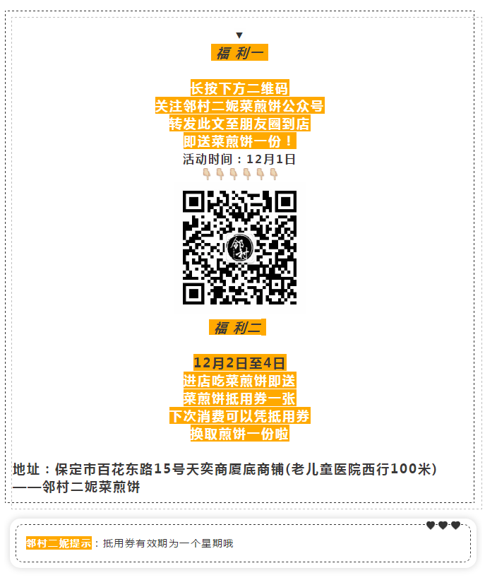 图片六.png