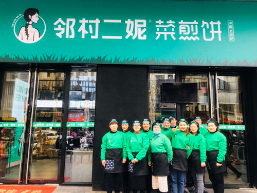 邻村二妮菜煎饼的成功选址对了功不可没来看看选址注意事项