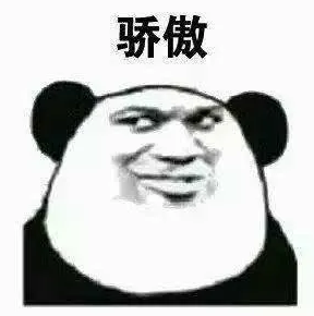 微信截图_20200802173237.png 微信截图_20200802173237.png