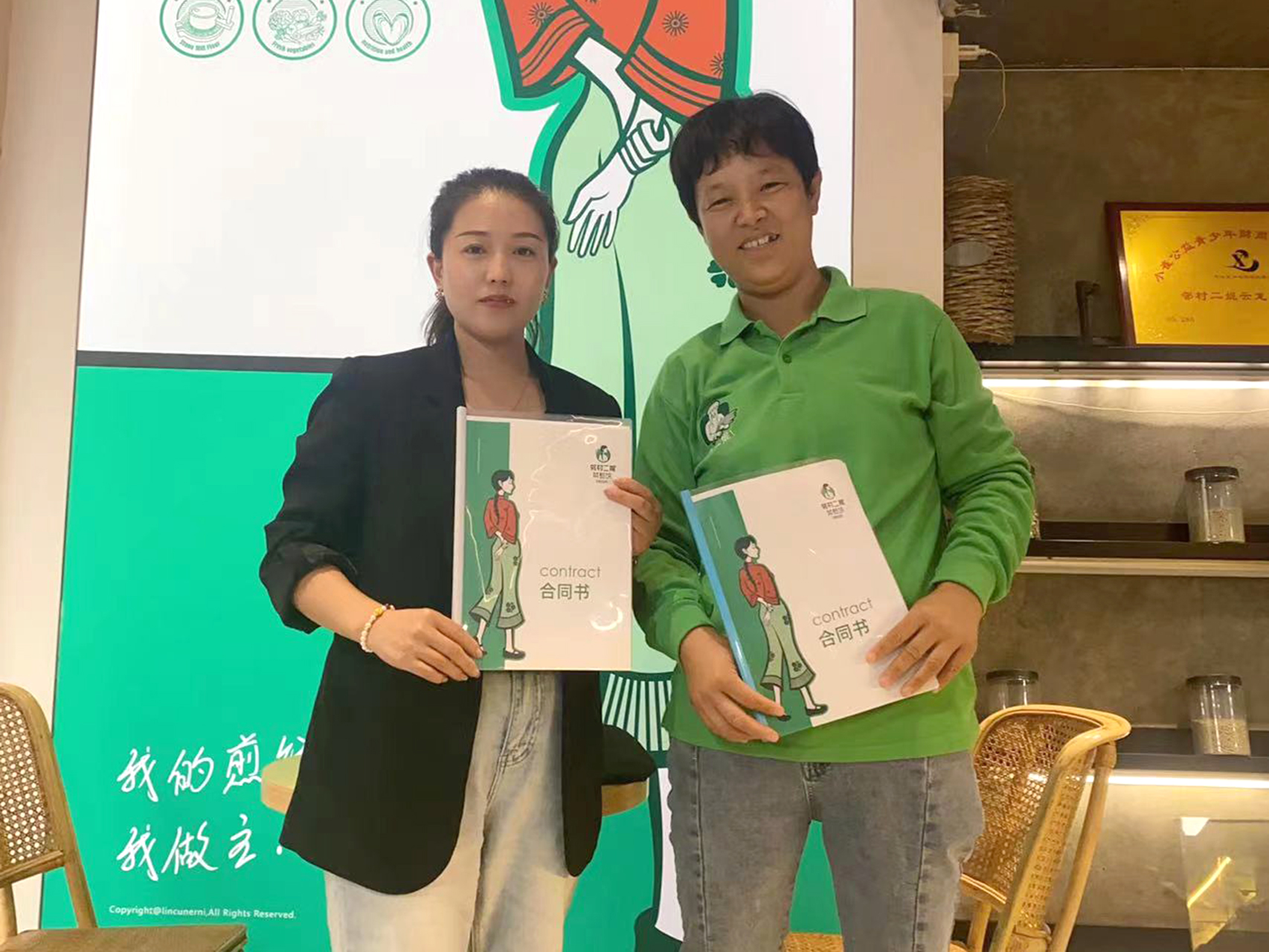 20231007山东东营李姐.jpg 20231007山东东营李姐.jpg